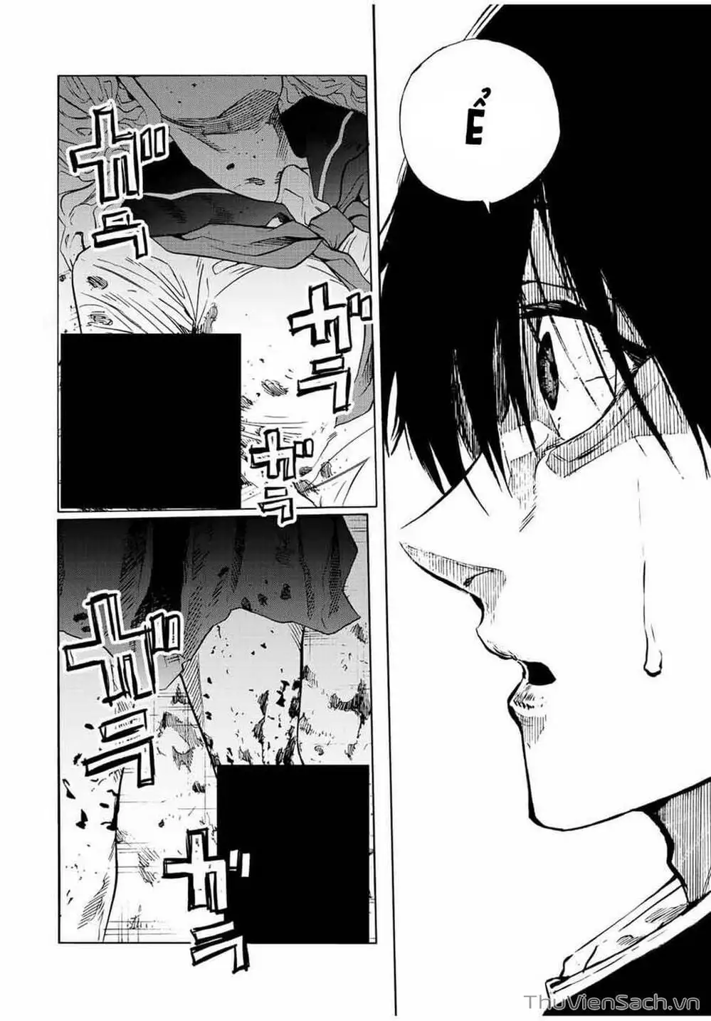 Truyện Tranh Lục Nhân Thập Tự Giá - Juujika No Rokunin trang 2