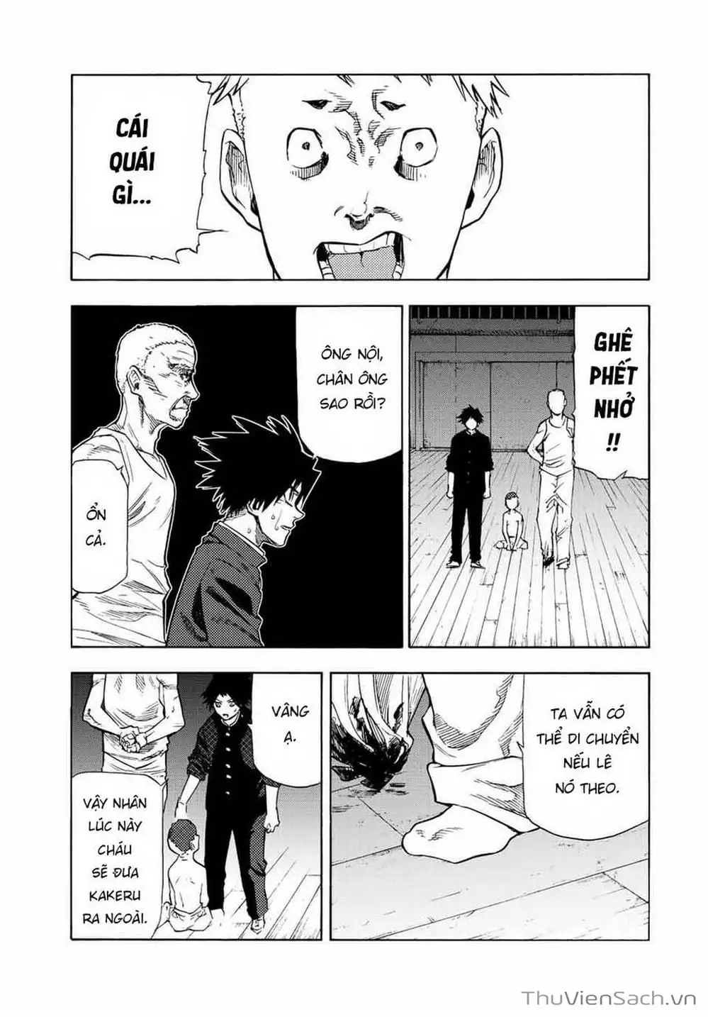 Truyện Tranh Lục Nhân Thập Tự Giá - Juujika No Rokunin trang 2