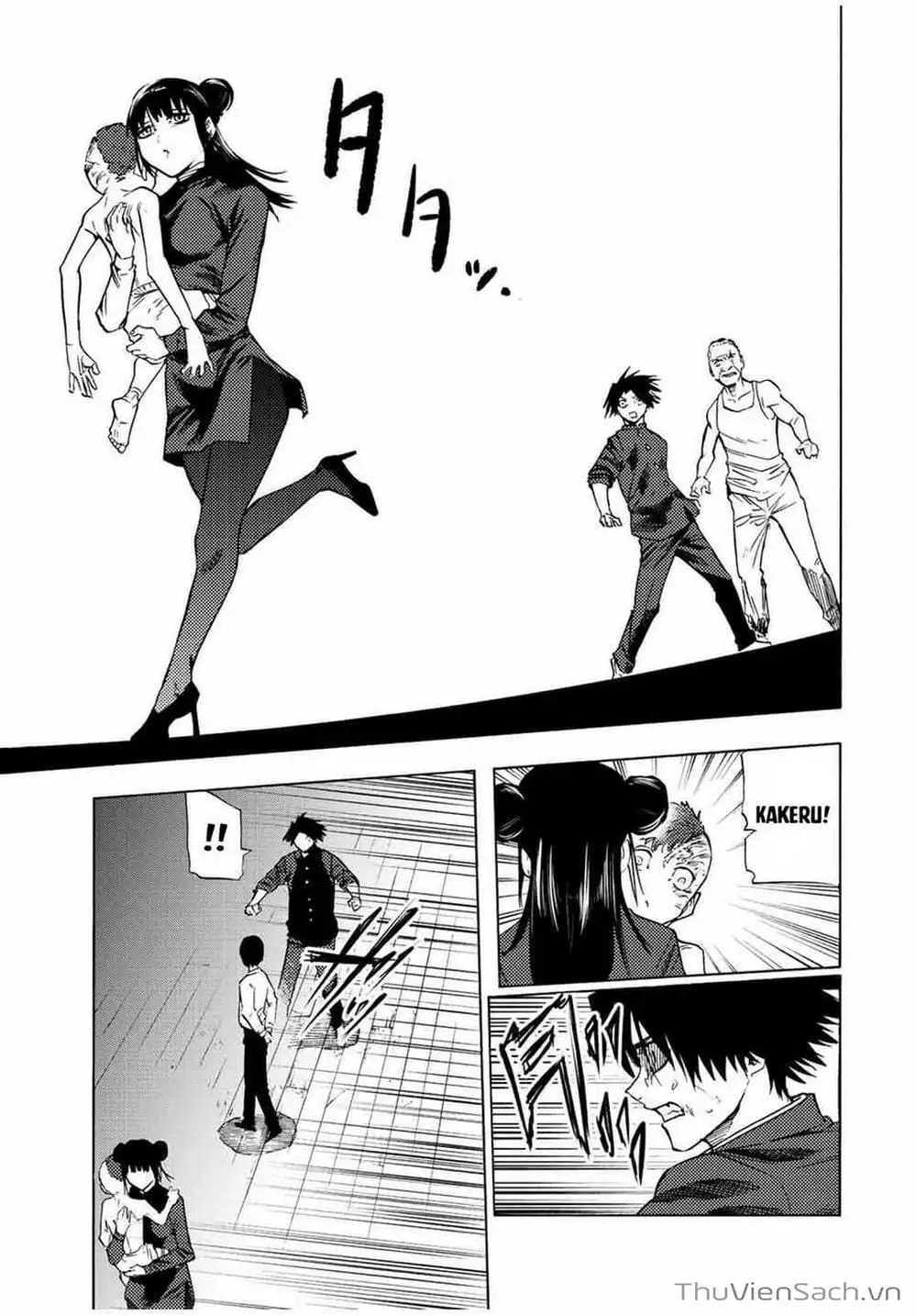 Truyện Tranh Lục Nhân Thập Tự Giá - Juujika No Rokunin trang 2