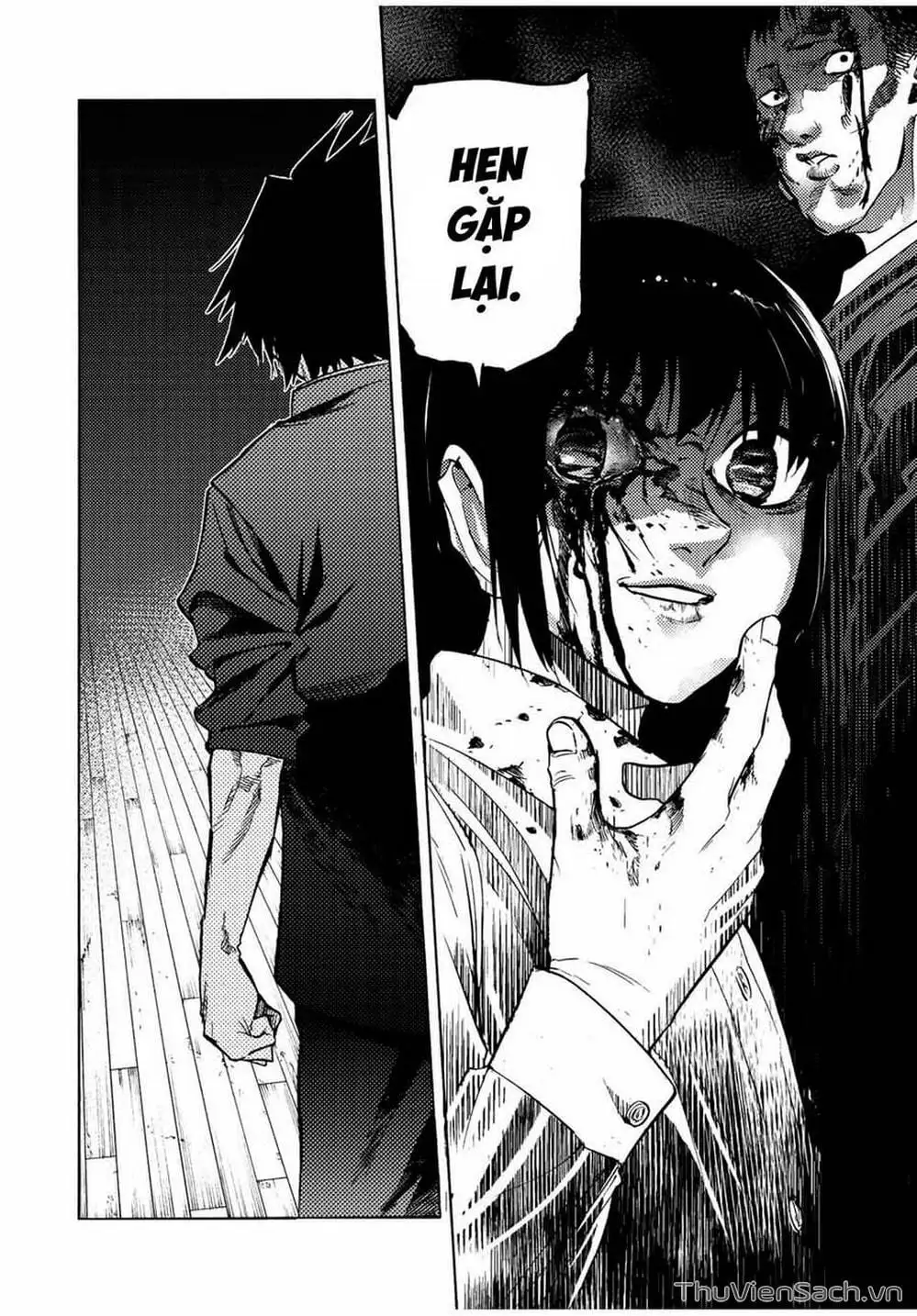 Truyện Tranh Lục Nhân Thập Tự Giá - Juujika No Rokunin trang 2