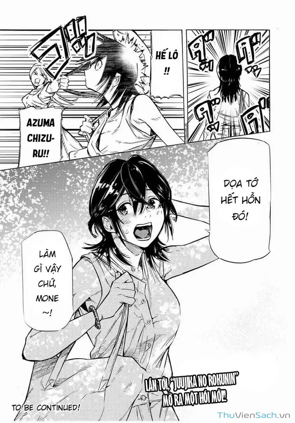 Truyện Tranh Lục Nhân Thập Tự Giá - Juujika No Rokunin trang 2