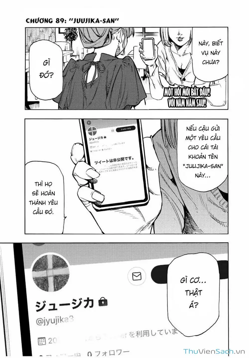 Truyện Tranh Lục Nhân Thập Tự Giá - Juujika No Rokunin trang 2