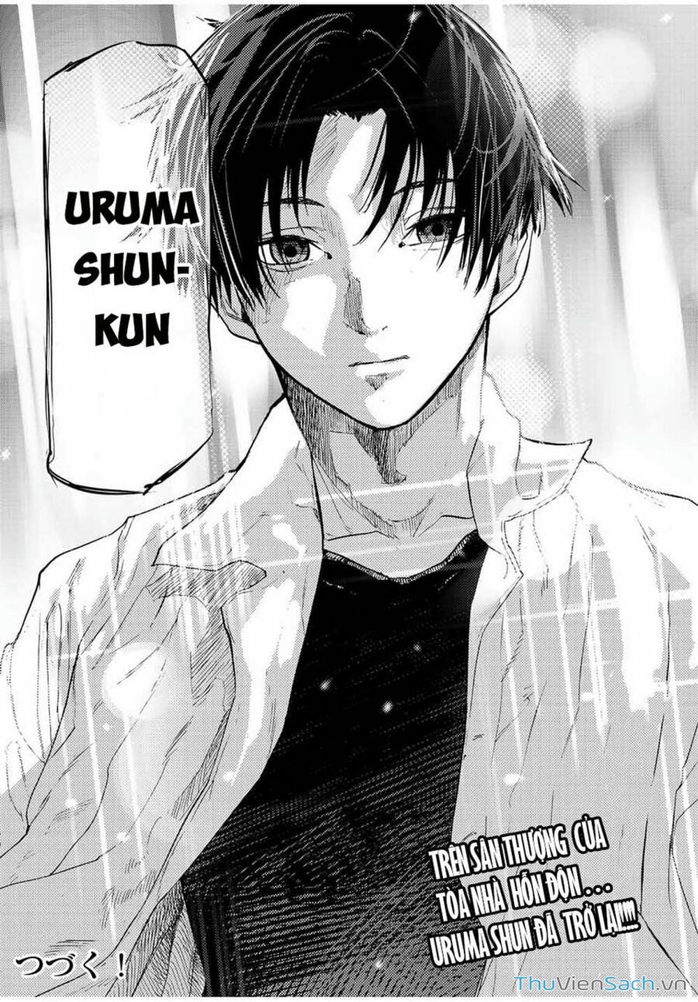 Truyện Tranh Lục Nhân Thập Tự Giá - Juujika No Rokunin trang 2