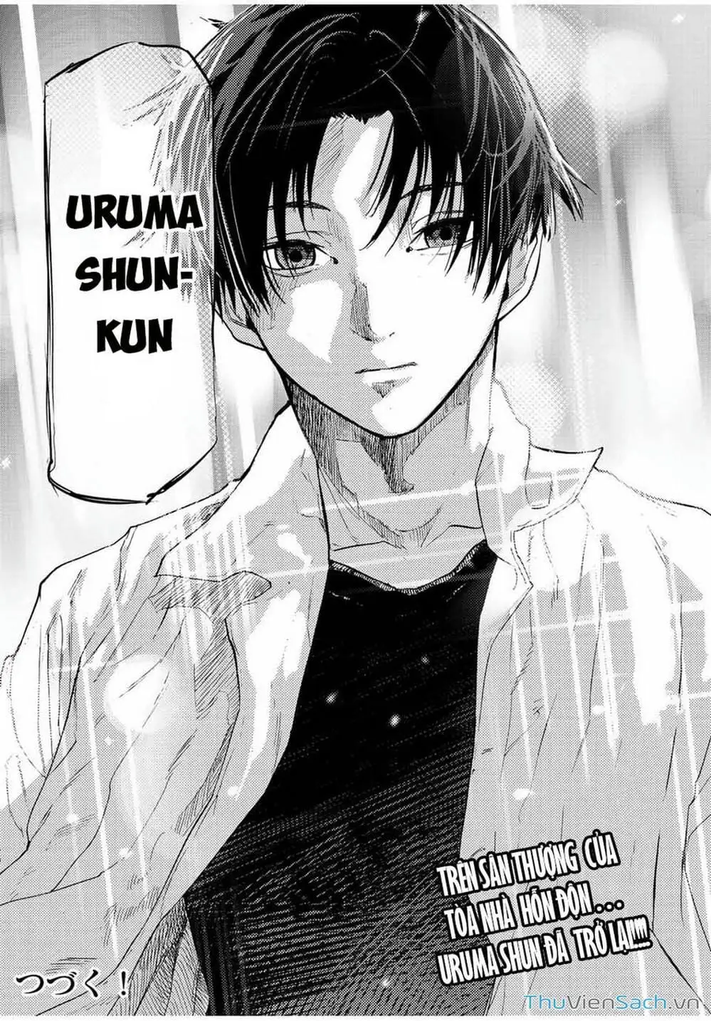 Truyện Tranh Lục Nhân Thập Tự Giá - Juujika No Rokunin trang 2