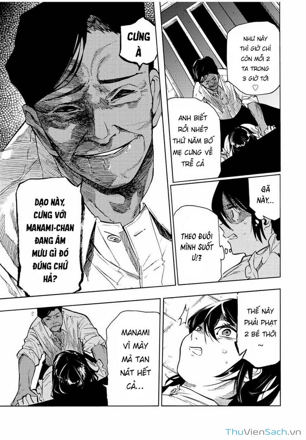 Truyện Tranh Lục Nhân Thập Tự Giá - Juujika No Rokunin trang 2