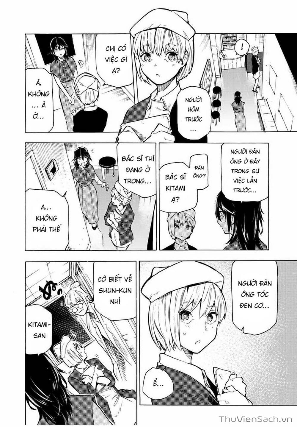 Truyện Tranh Lục Nhân Thập Tự Giá - Juujika No Rokunin trang 2