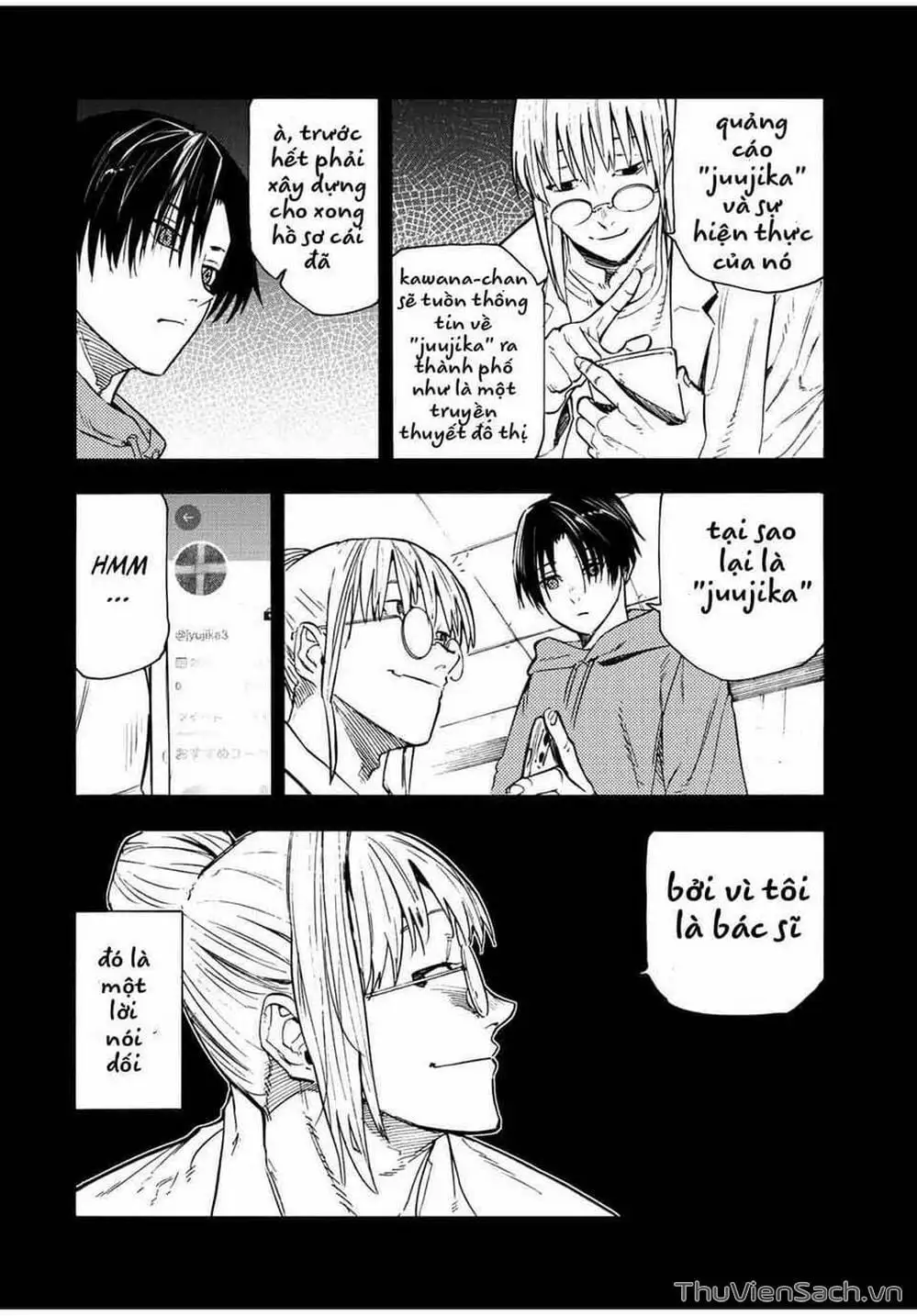 Truyện Tranh Lục Nhân Thập Tự Giá - Juujika No Rokunin trang 2