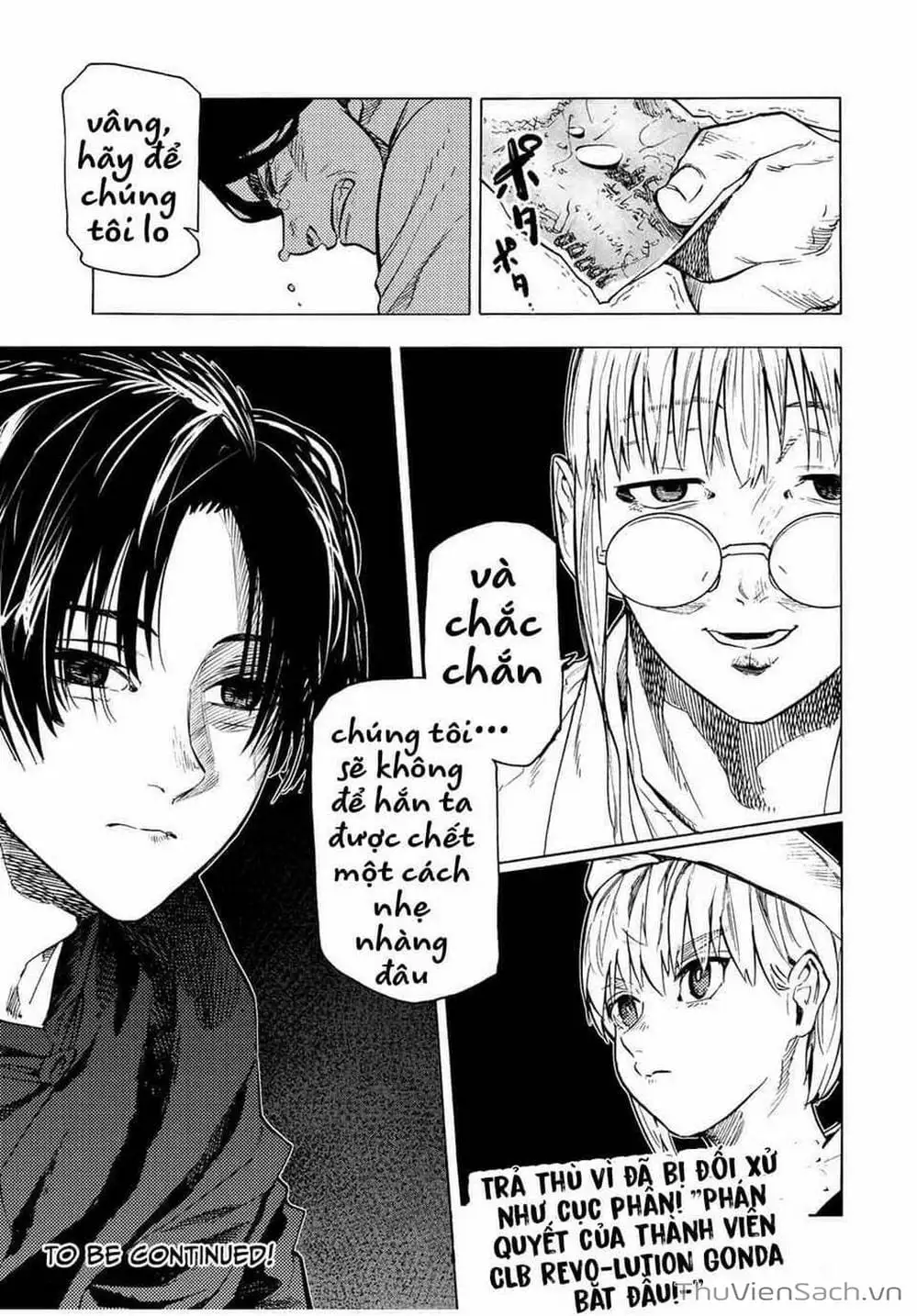 Truyện Tranh Lục Nhân Thập Tự Giá - Juujika No Rokunin trang 2