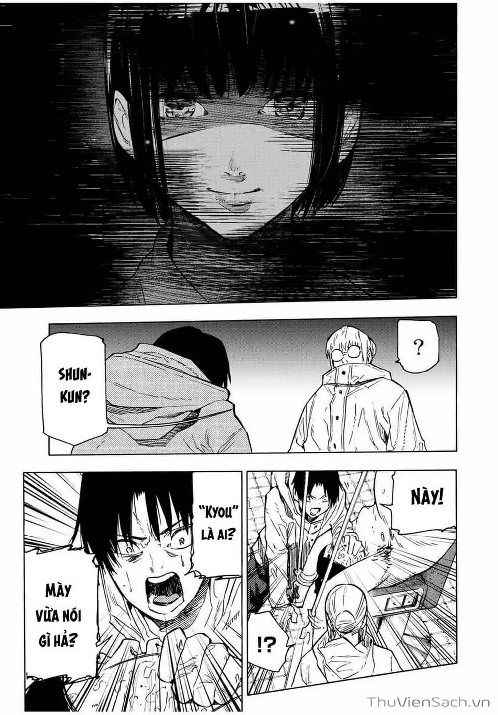 Truyện Tranh Lục Nhân Thập Tự Giá - Juujika No Rokunin trang 2