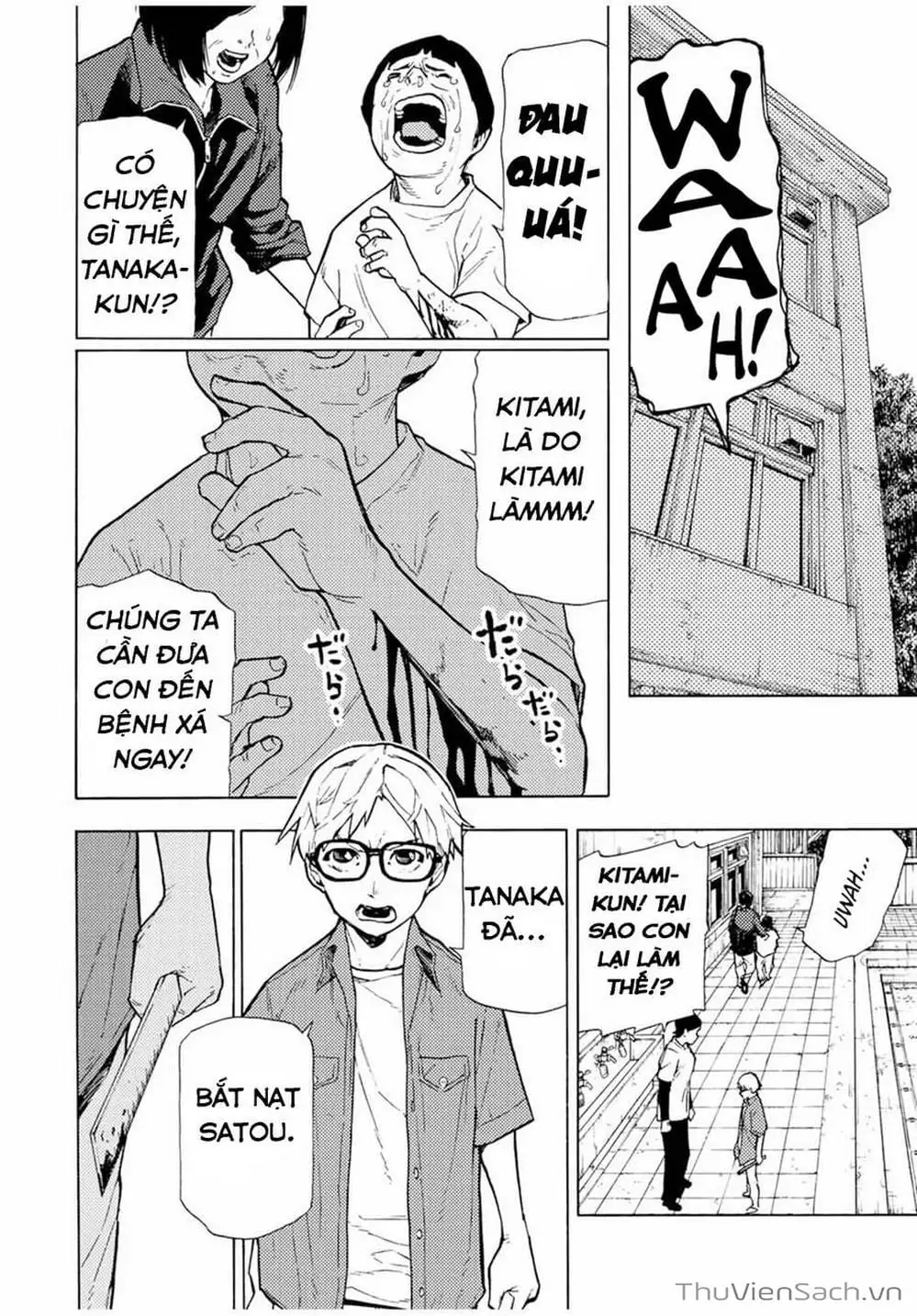 Truyện Tranh Lục Nhân Thập Tự Giá - Juujika No Rokunin trang 2