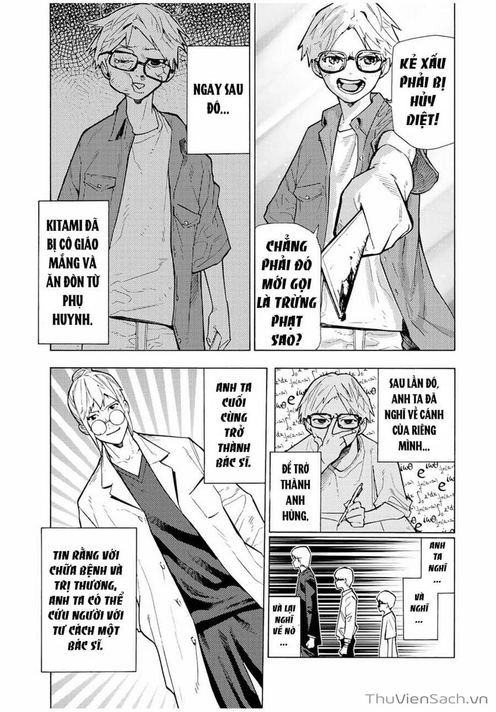 Truyện Tranh Lục Nhân Thập Tự Giá - Juujika No Rokunin trang 2