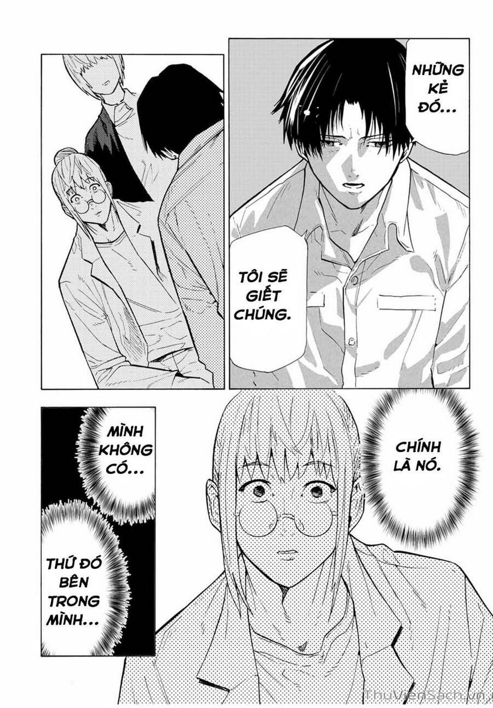 Truyện Tranh Lục Nhân Thập Tự Giá - Juujika No Rokunin trang 2