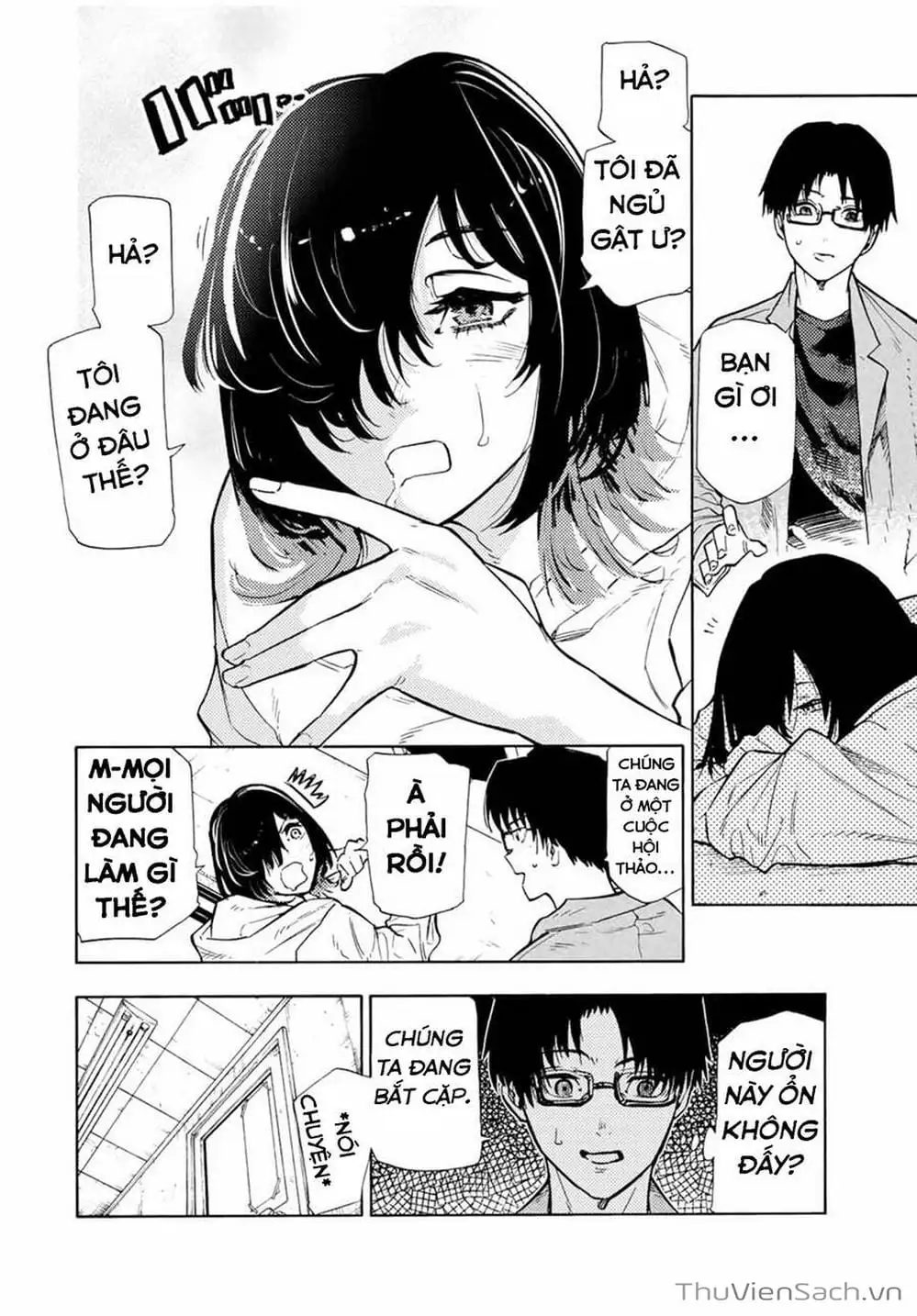 Truyện Tranh Lục Nhân Thập Tự Giá - Juujika No Rokunin trang 2