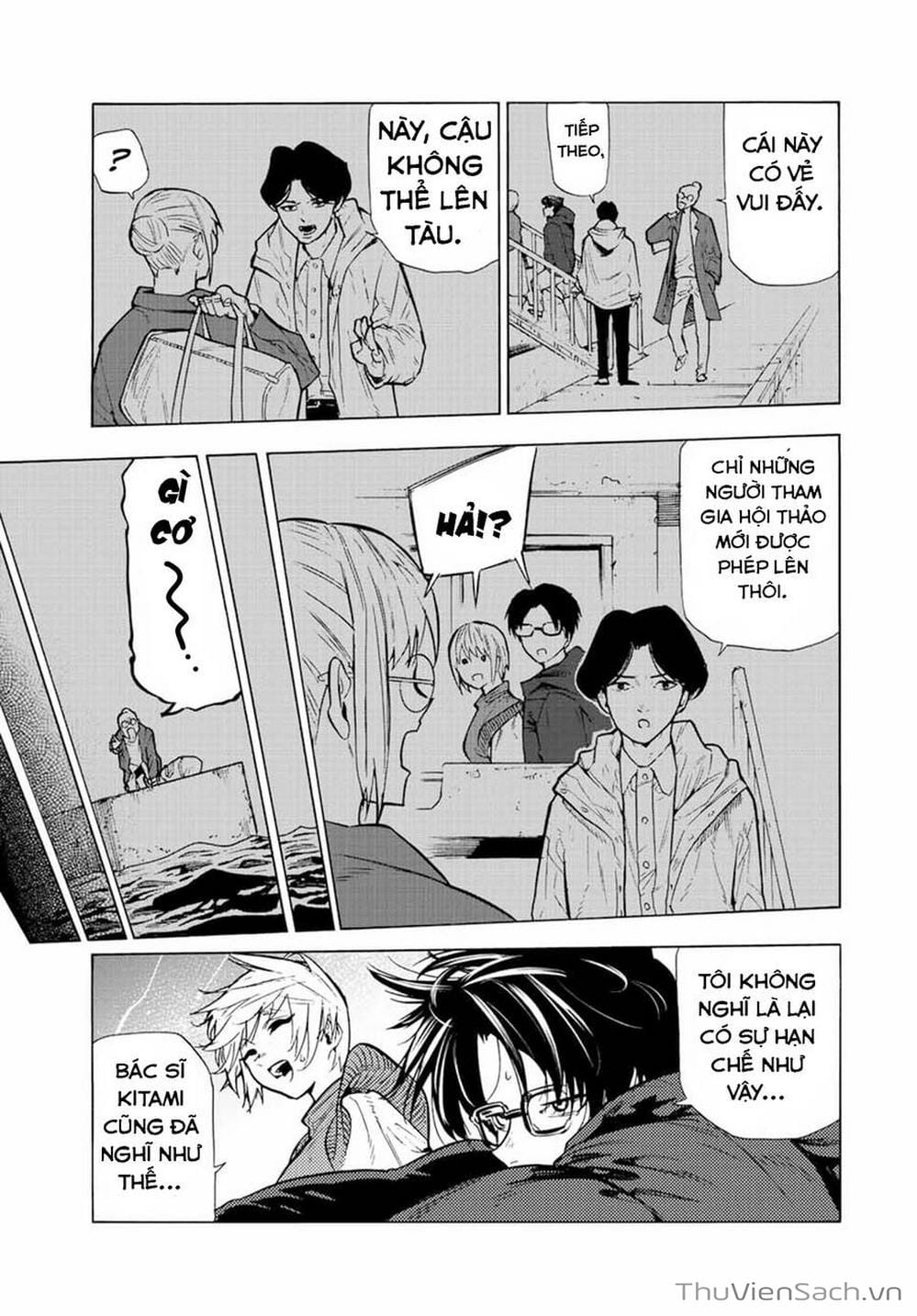 Truyện Tranh Lục Nhân Thập Tự Giá - Juujika No Rokunin trang 2