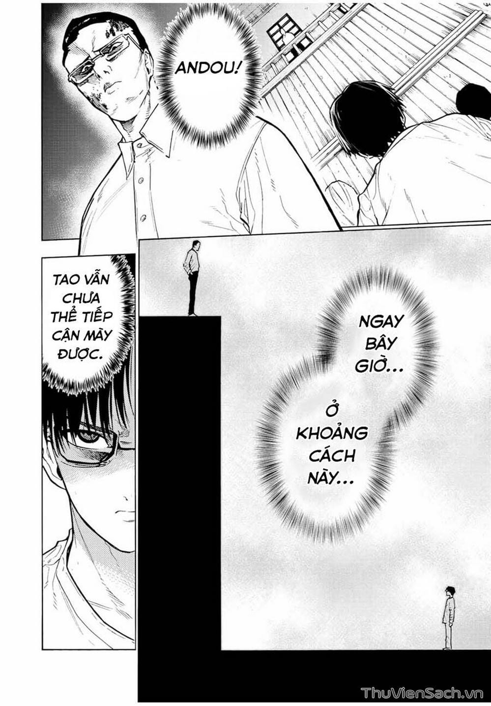 Truyện Tranh Lục Nhân Thập Tự Giá - Juujika No Rokunin trang 2