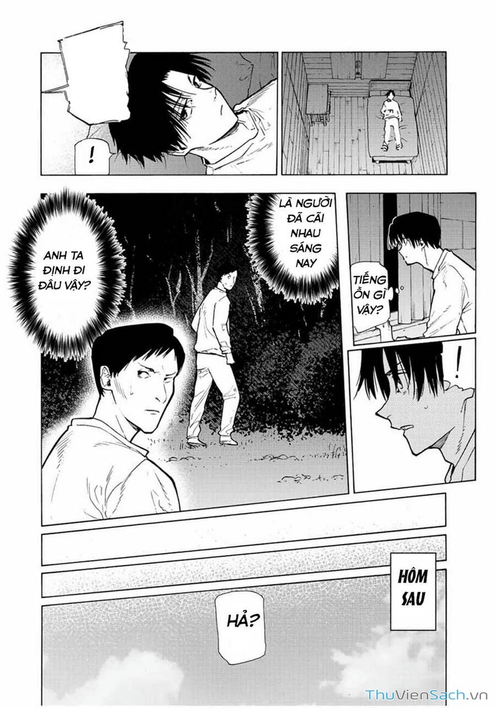 Truyện Tranh Lục Nhân Thập Tự Giá - Juujika No Rokunin trang 2