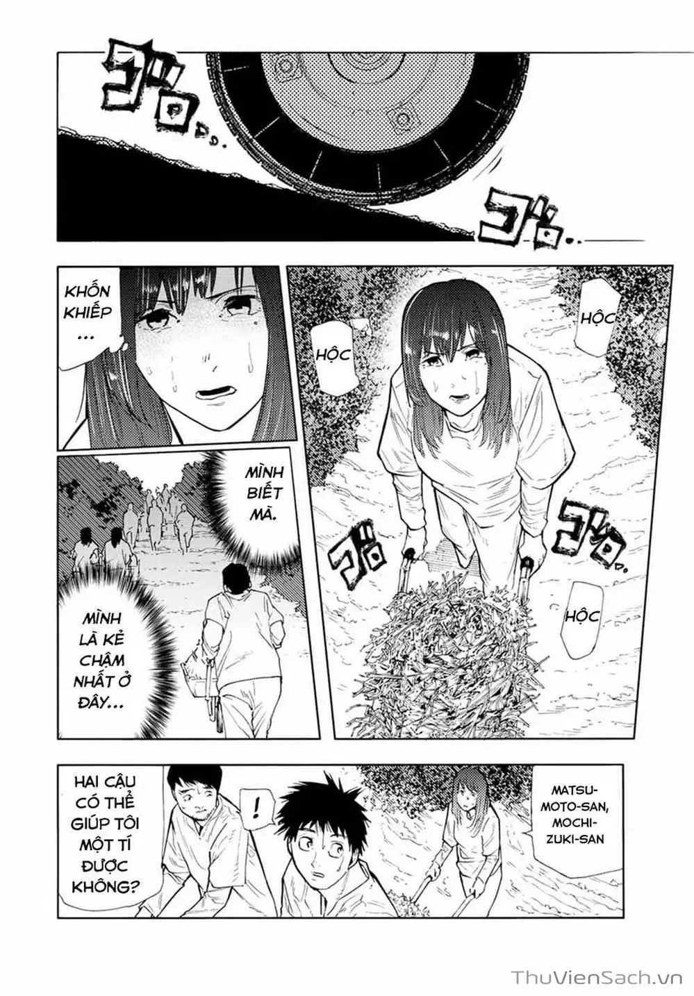 Truyện Tranh Lục Nhân Thập Tự Giá - Juujika No Rokunin trang 2