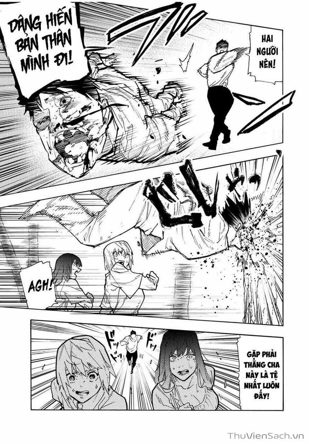 Truyện Tranh Lục Nhân Thập Tự Giá - Juujika No Rokunin trang 2