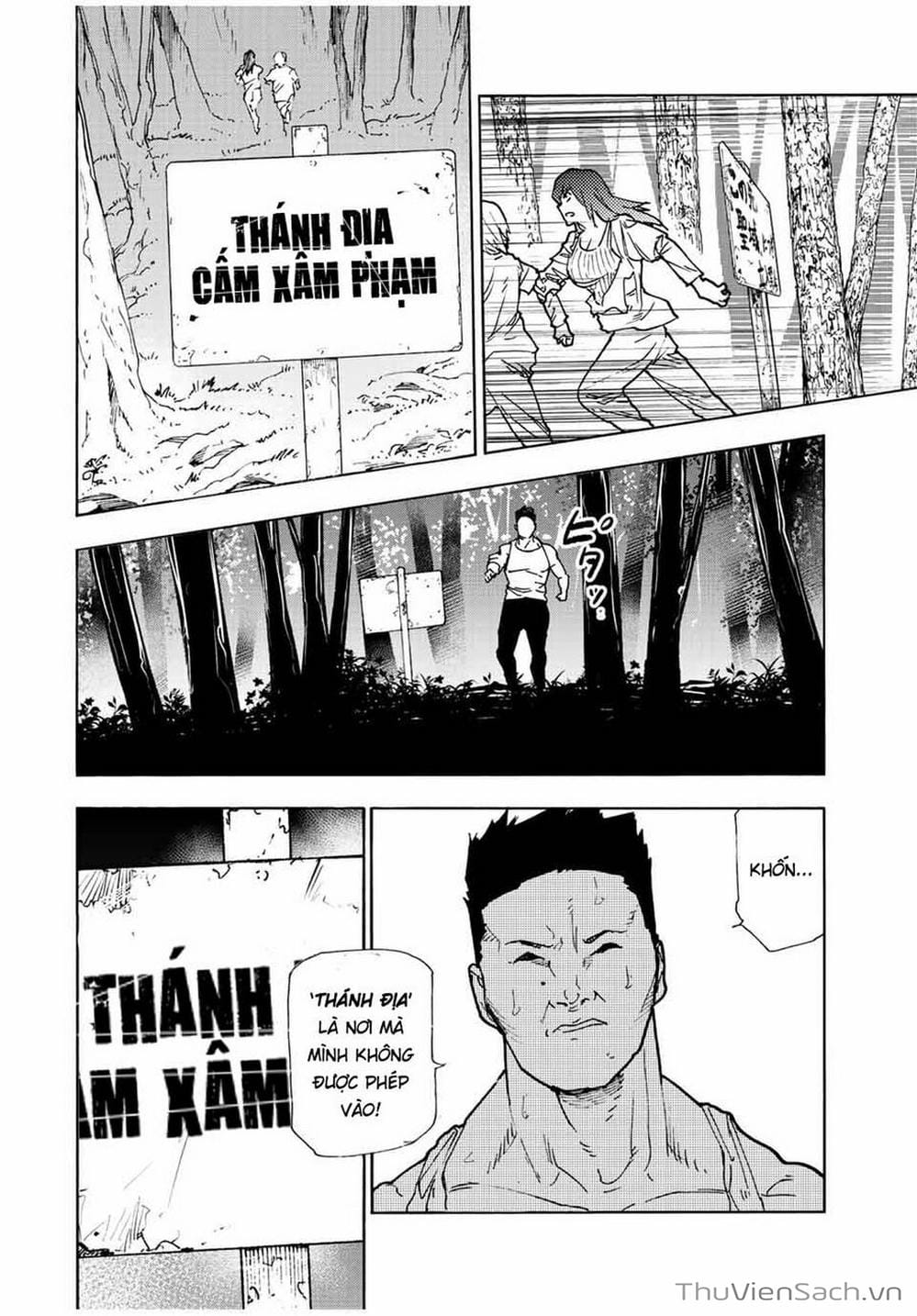 Truyện Tranh Lục Nhân Thập Tự Giá - Juujika No Rokunin trang 2