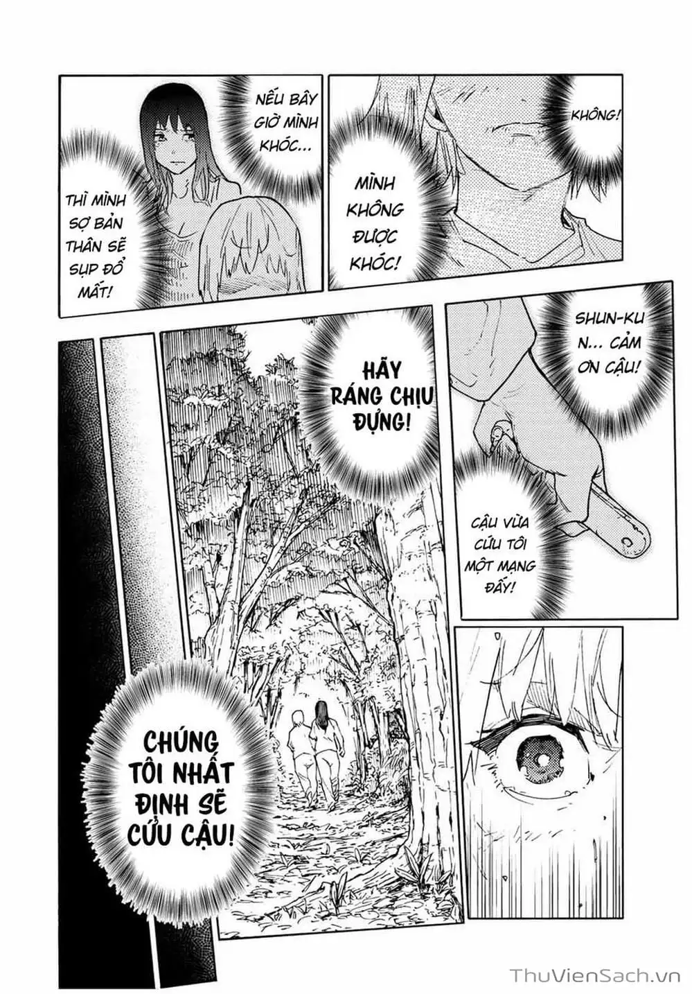 Truyện Tranh Lục Nhân Thập Tự Giá - Juujika No Rokunin trang 2