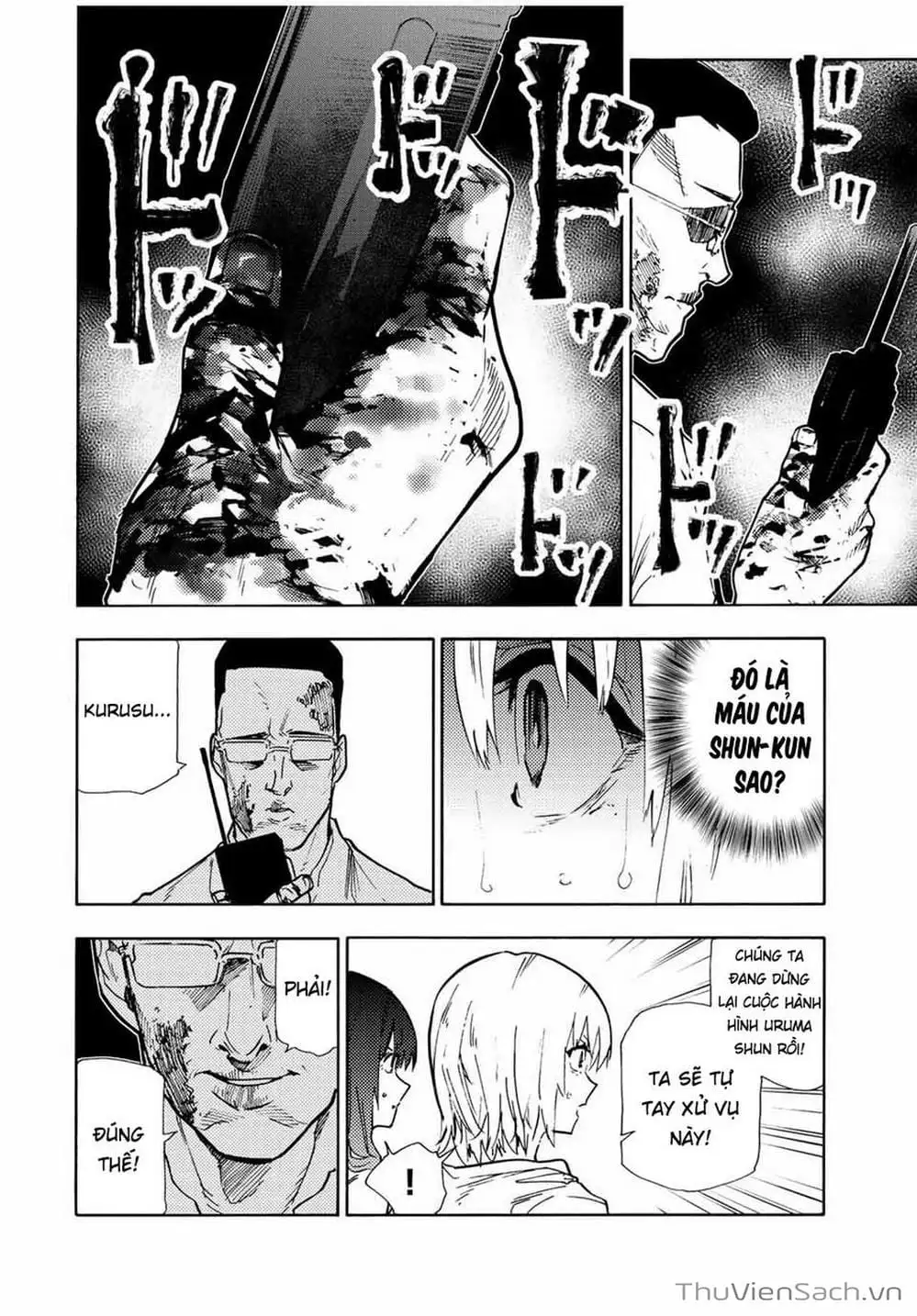 Truyện Tranh Lục Nhân Thập Tự Giá - Juujika No Rokunin trang 2