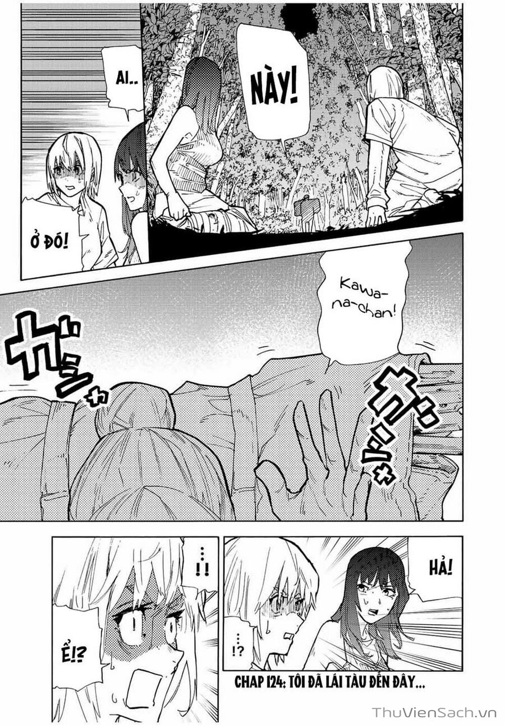 Truyện Tranh Lục Nhân Thập Tự Giá - Juujika No Rokunin trang 2