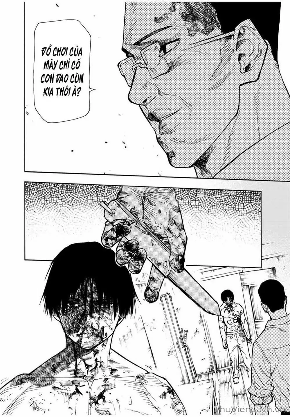 Truyện Tranh Lục Nhân Thập Tự Giá - Juujika No Rokunin trang 2