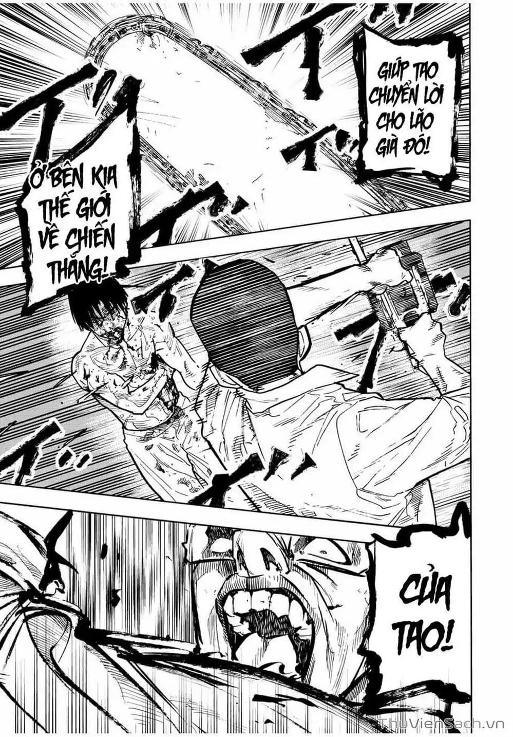 Truyện Tranh Lục Nhân Thập Tự Giá - Juujika No Rokunin trang 2