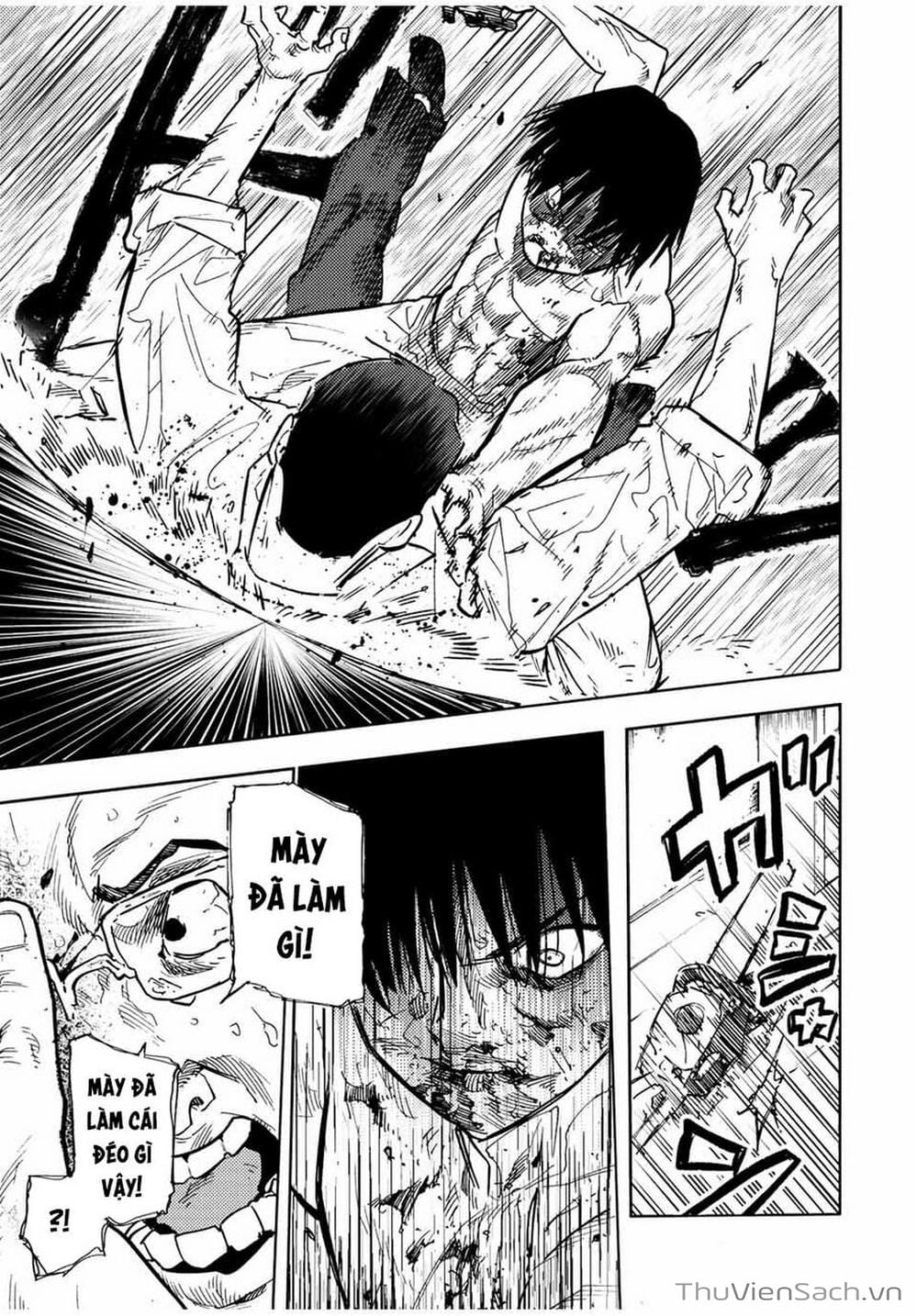 Truyện Tranh Lục Nhân Thập Tự Giá - Juujika No Rokunin trang 2