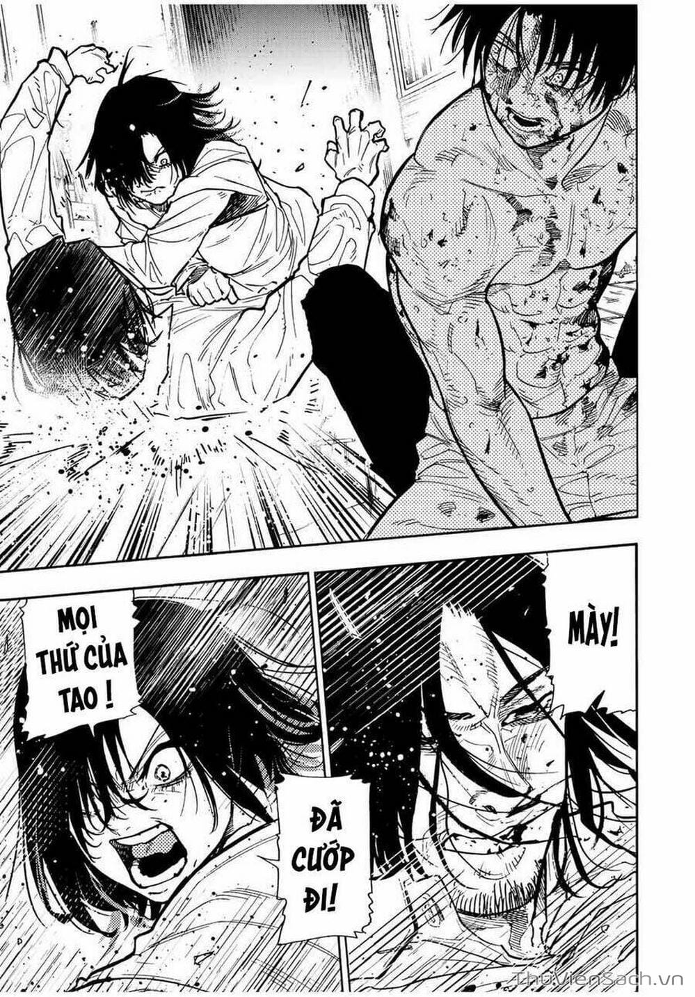 Truyện Tranh Lục Nhân Thập Tự Giá - Juujika No Rokunin trang 2