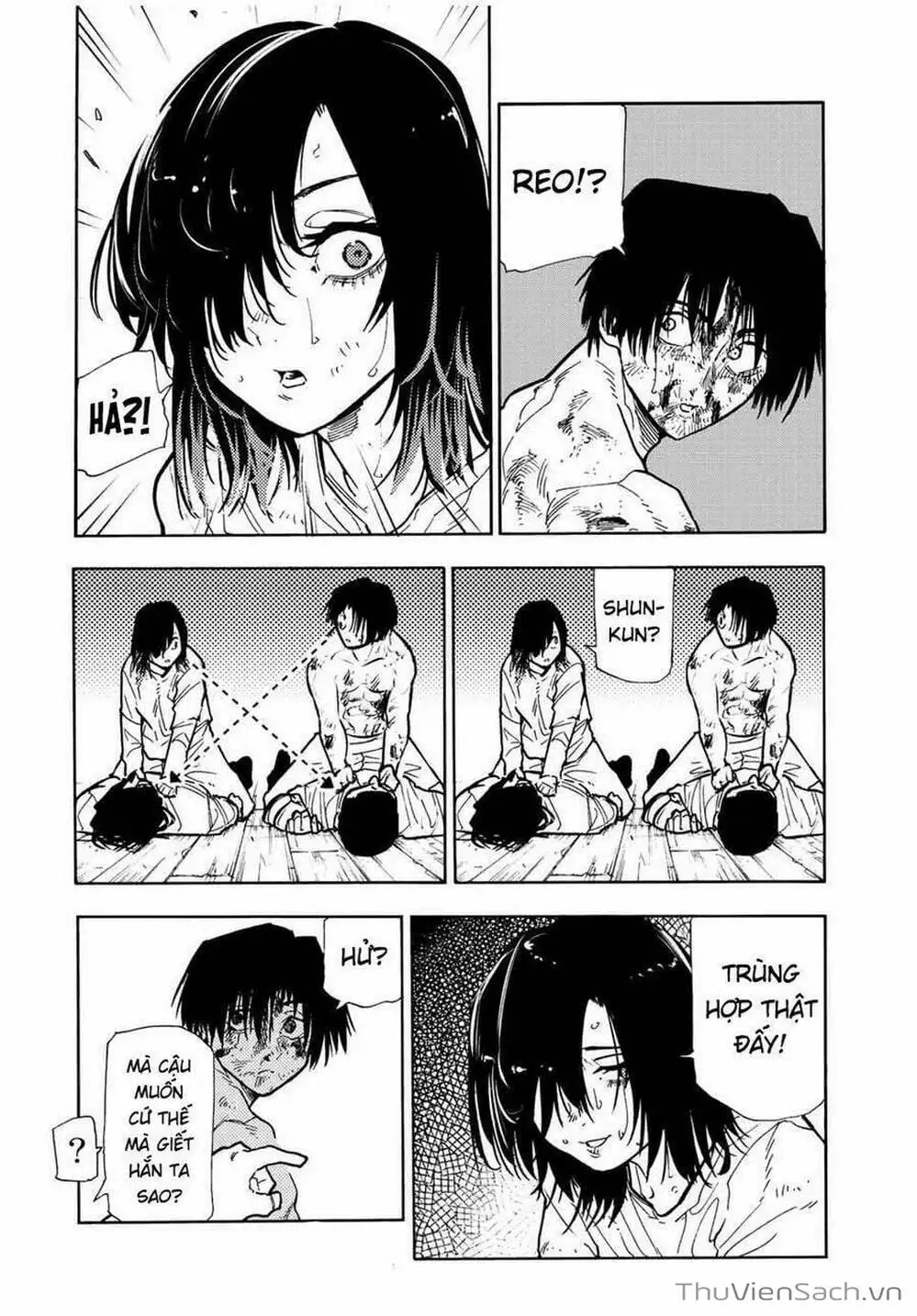 Truyện Tranh Lục Nhân Thập Tự Giá - Juujika No Rokunin trang 2