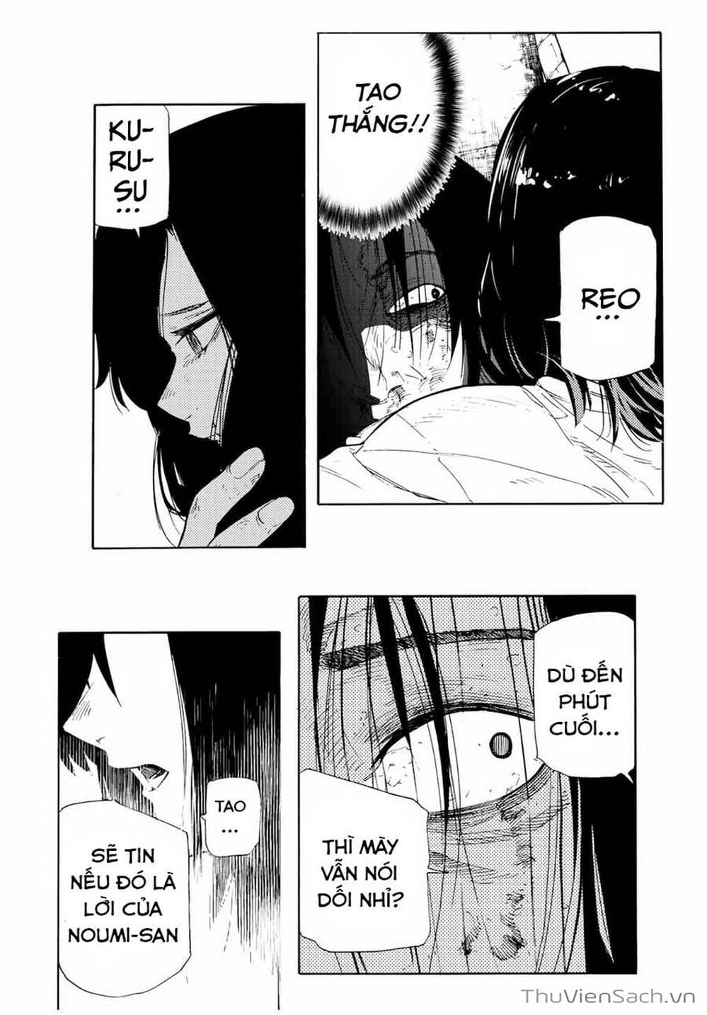 Truyện Tranh Lục Nhân Thập Tự Giá - Juujika No Rokunin trang 2