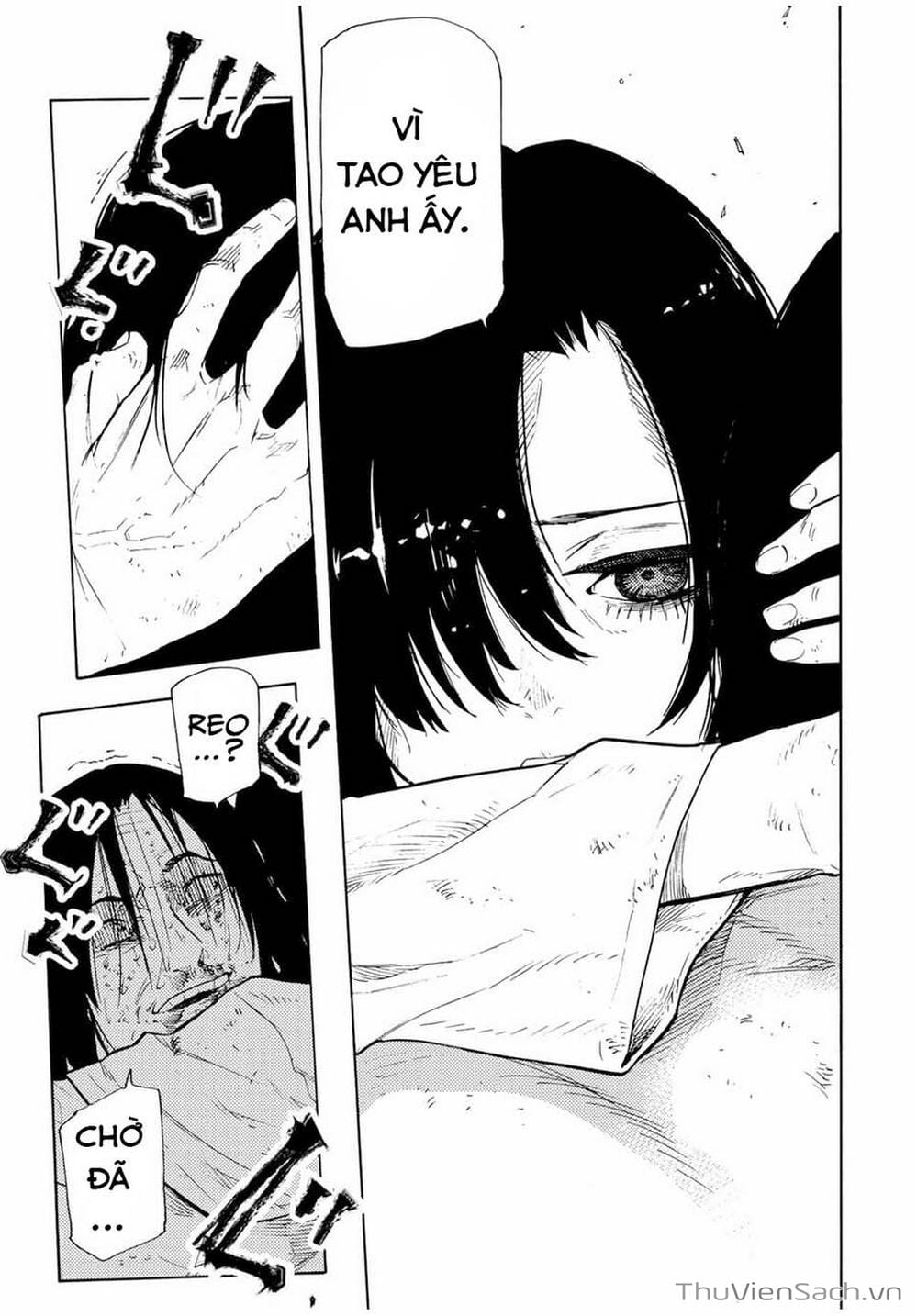 Truyện Tranh Lục Nhân Thập Tự Giá - Juujika No Rokunin trang 2