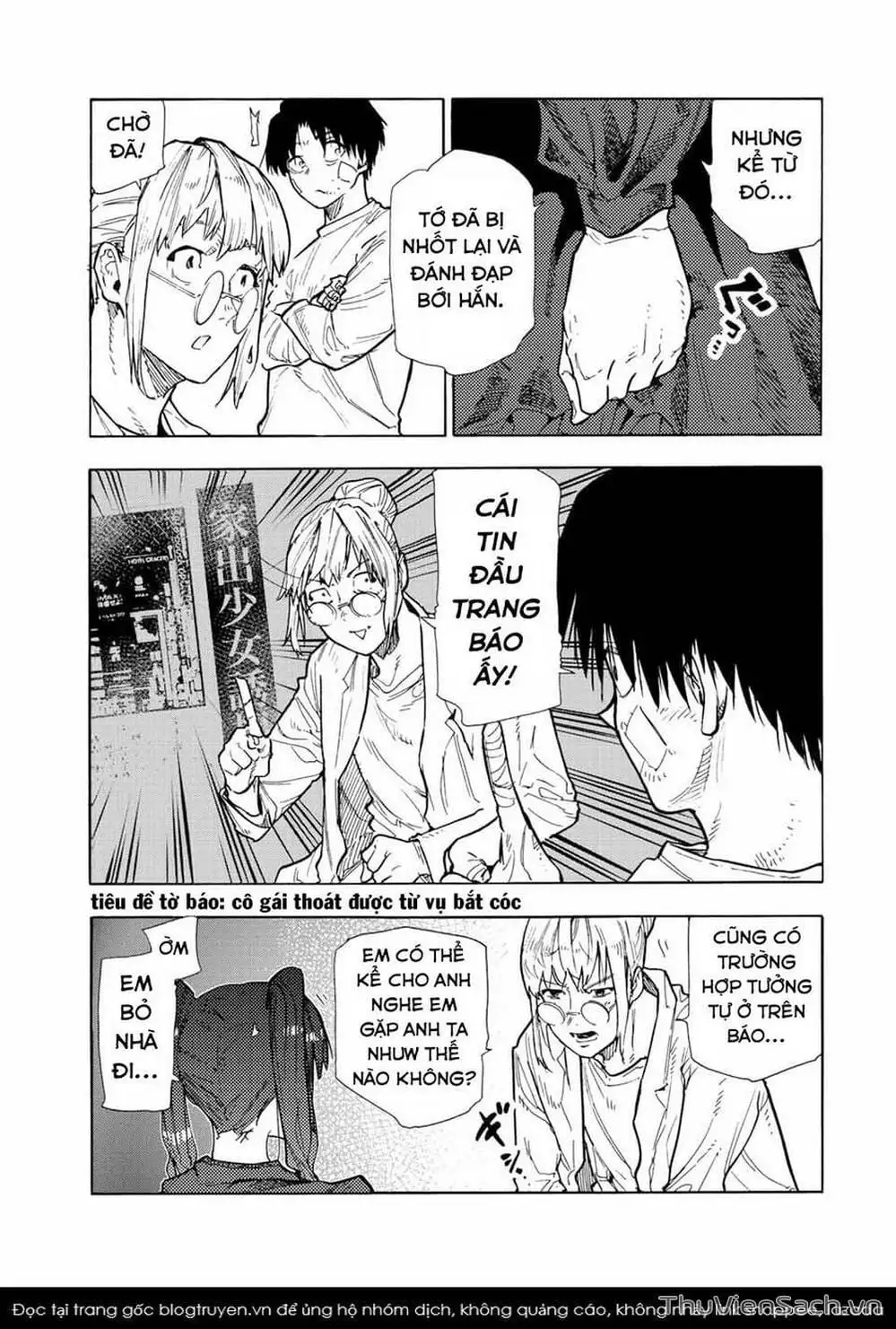 Truyện Tranh Lục Nhân Thập Tự Giá - Juujika No Rokunin trang 2