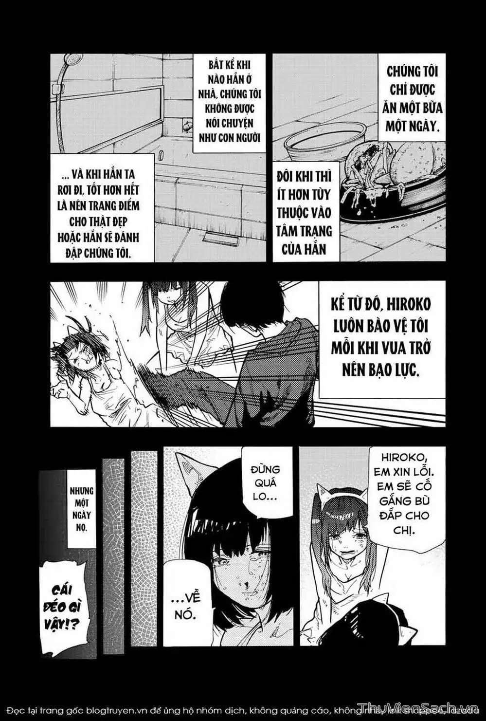 Truyện Tranh Lục Nhân Thập Tự Giá - Juujika No Rokunin trang 2