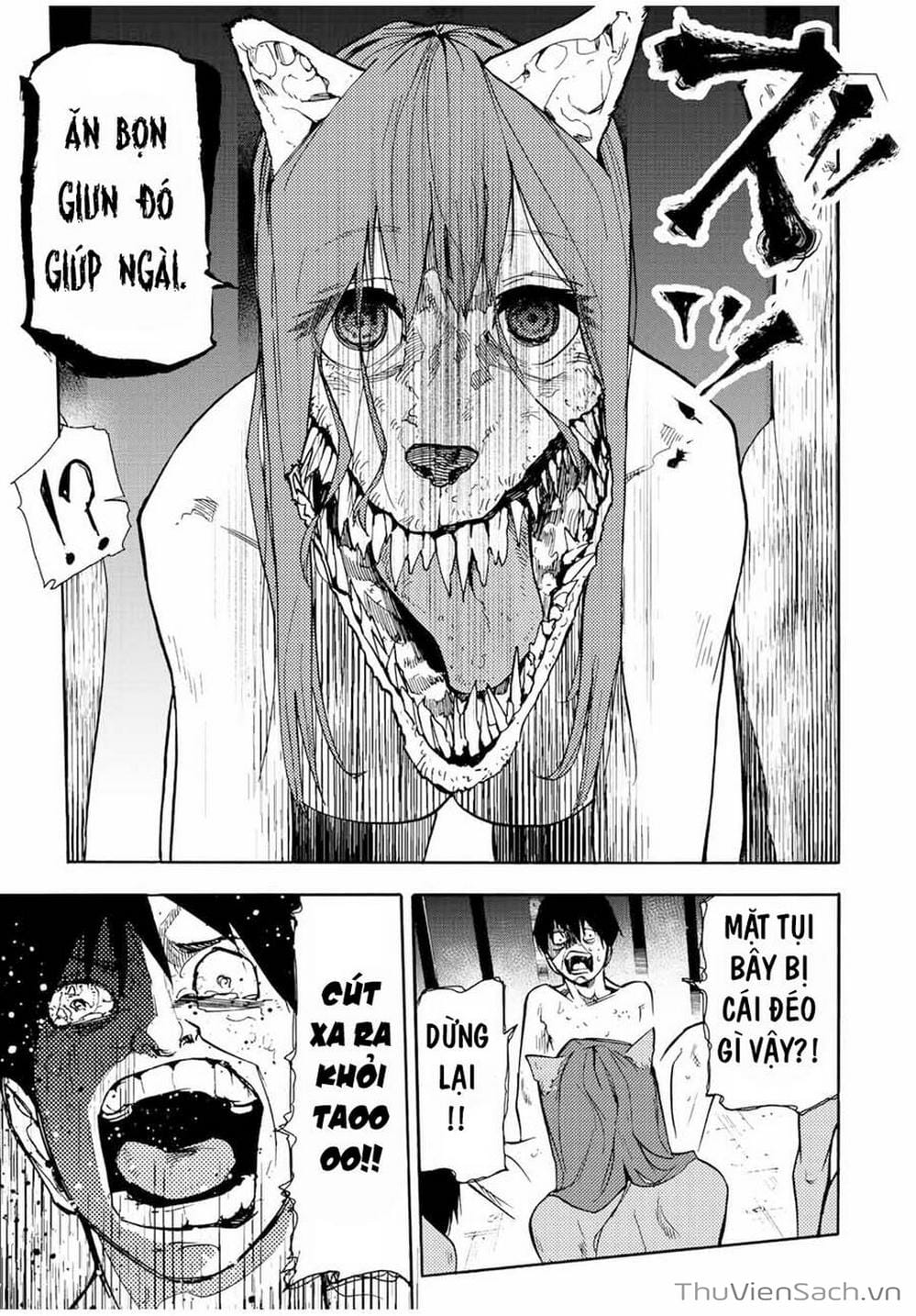 Truyện Tranh Lục Nhân Thập Tự Giá - Juujika No Rokunin trang 2