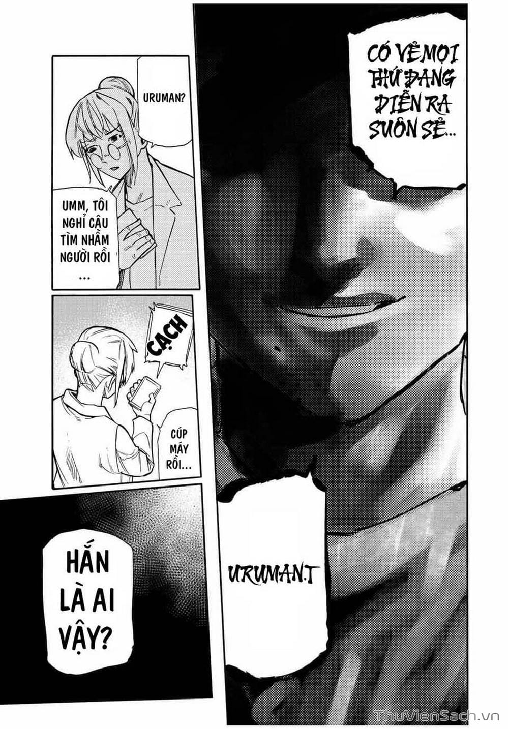 Truyện Tranh Lục Nhân Thập Tự Giá - Juujika No Rokunin trang 2