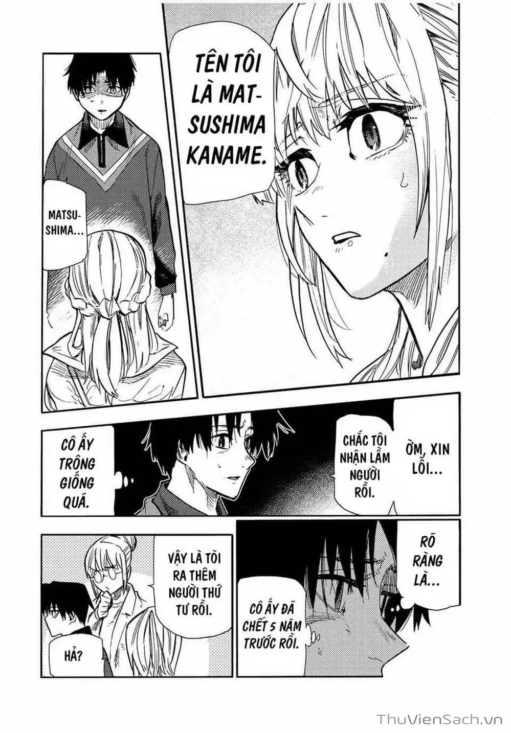 Truyện Tranh Lục Nhân Thập Tự Giá - Juujika No Rokunin trang 2