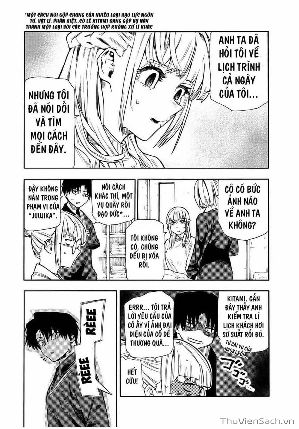 Truyện Tranh Lục Nhân Thập Tự Giá - Juujika No Rokunin trang 2