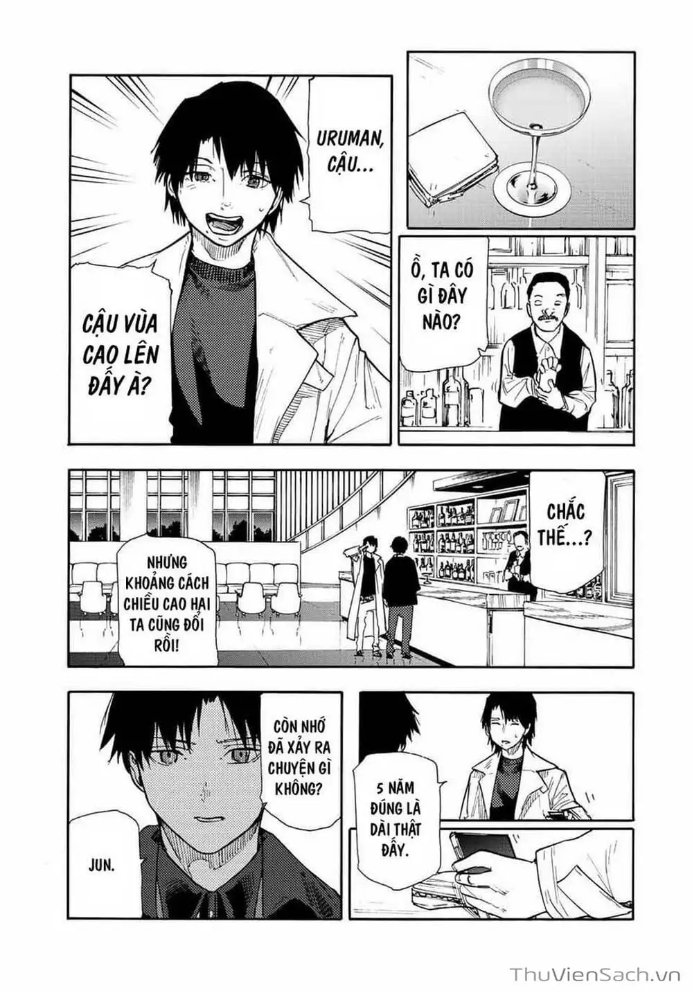 Truyện Tranh Lục Nhân Thập Tự Giá - Juujika No Rokunin trang 2