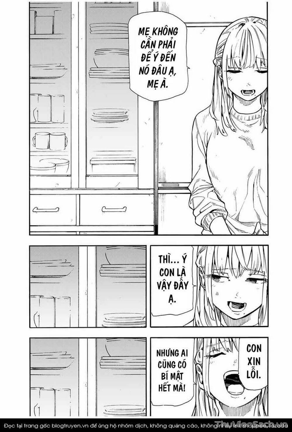 Truyện Tranh Lục Nhân Thập Tự Giá - Juujika No Rokunin trang 2