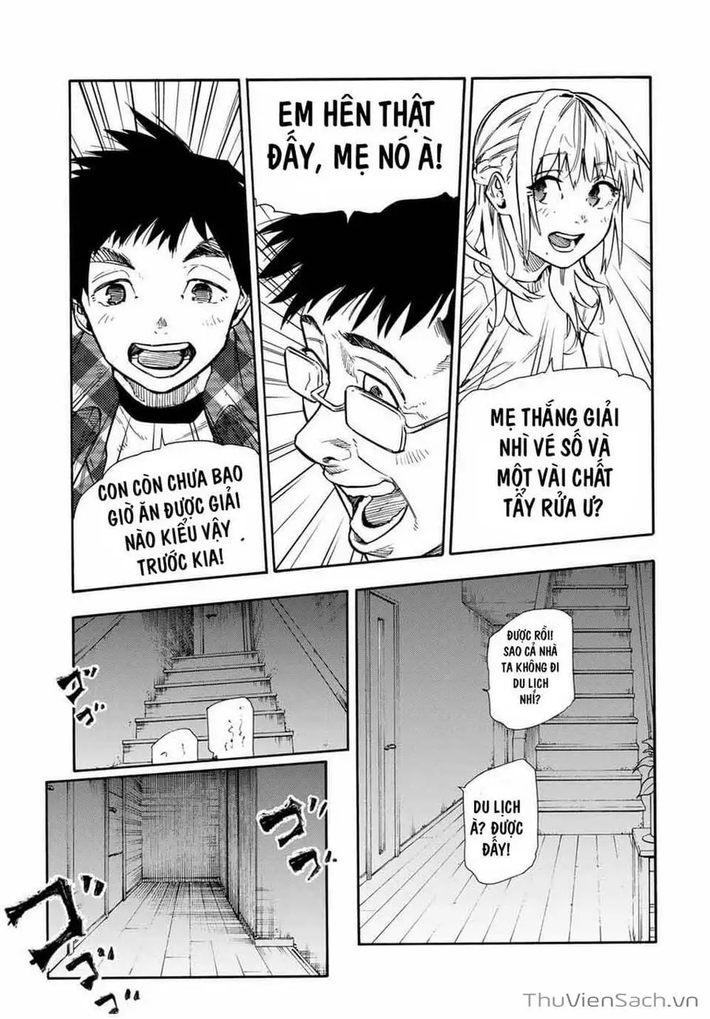 Truyện Tranh Lục Nhân Thập Tự Giá - Juujika No Rokunin trang 2