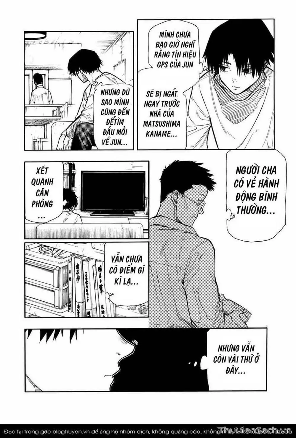 Truyện Tranh Lục Nhân Thập Tự Giá - Juujika No Rokunin trang 2