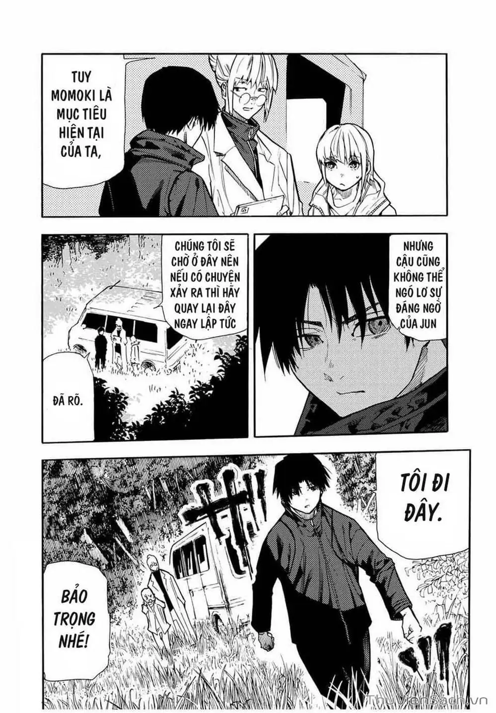 Truyện Tranh Lục Nhân Thập Tự Giá - Juujika No Rokunin trang 2