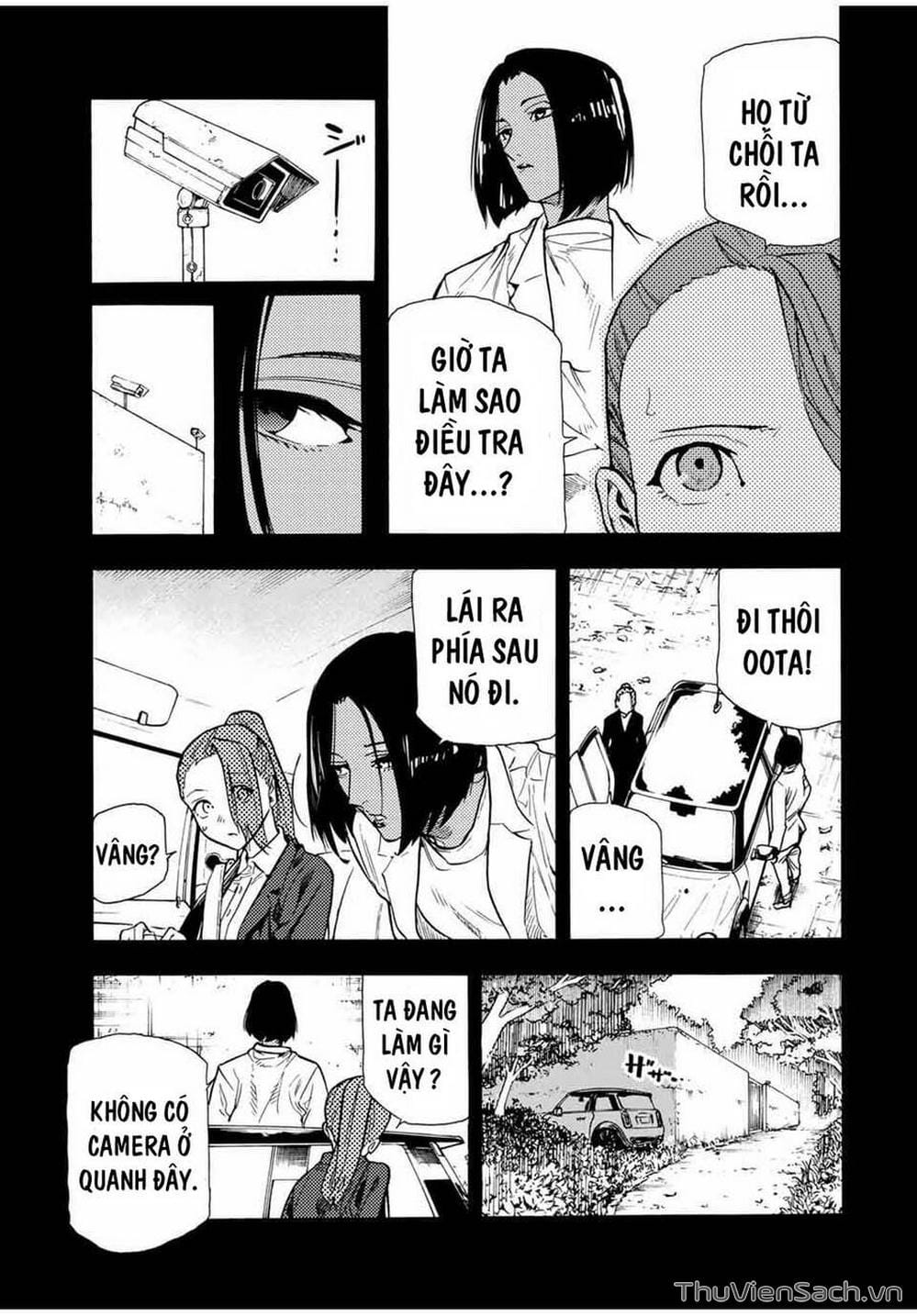 Truyện Tranh Lục Nhân Thập Tự Giá - Juujika No Rokunin trang 2