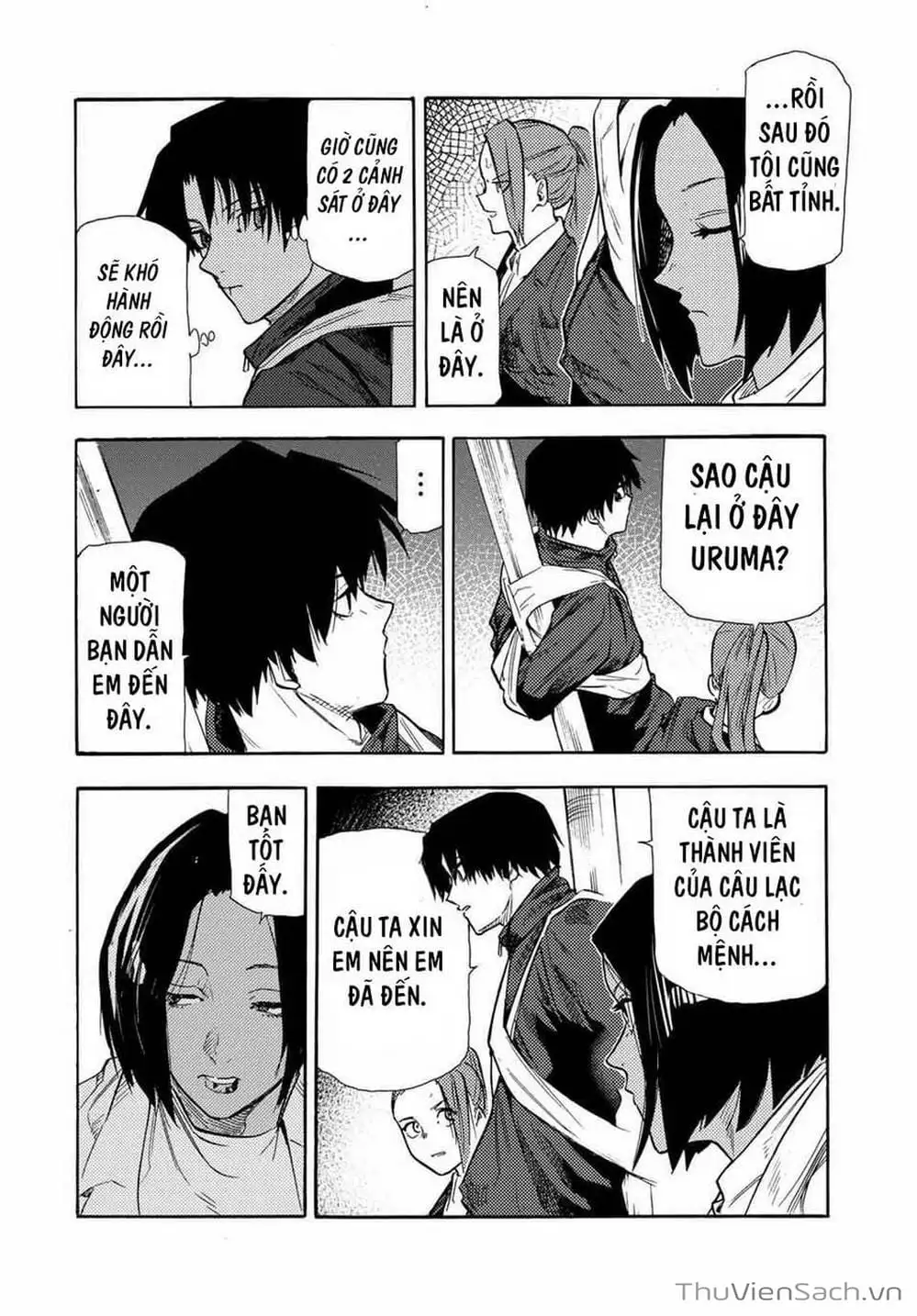 Truyện Tranh Lục Nhân Thập Tự Giá - Juujika No Rokunin trang 2