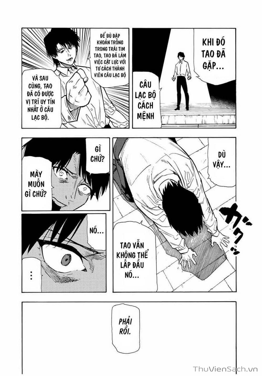 Truyện Tranh Lục Nhân Thập Tự Giá - Juujika No Rokunin trang 2