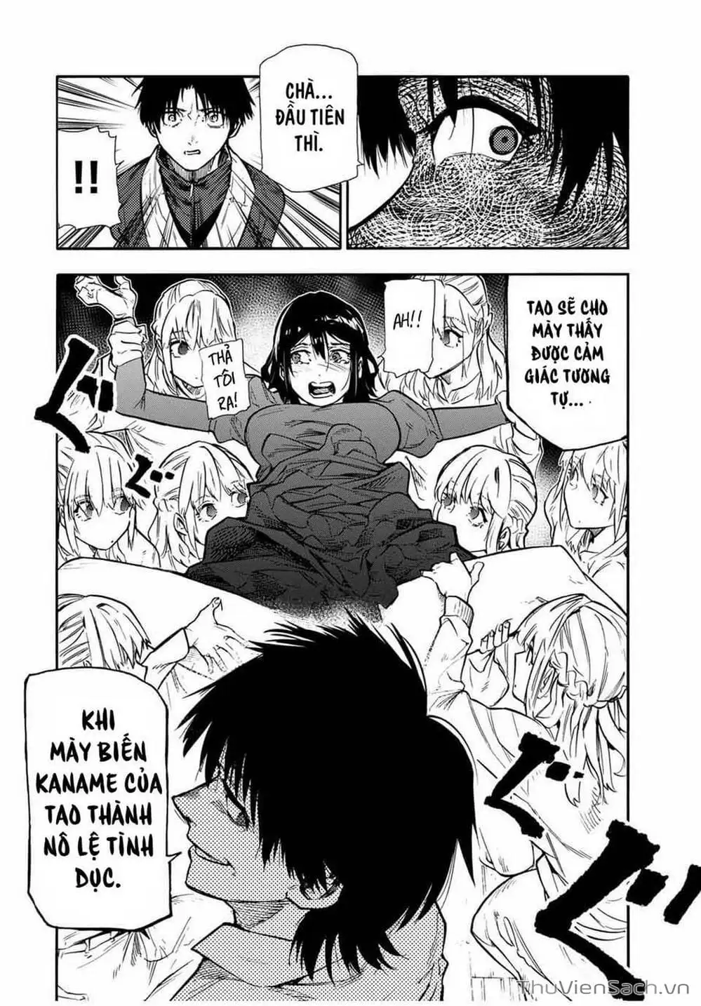 Truyện Tranh Lục Nhân Thập Tự Giá - Juujika No Rokunin trang 2