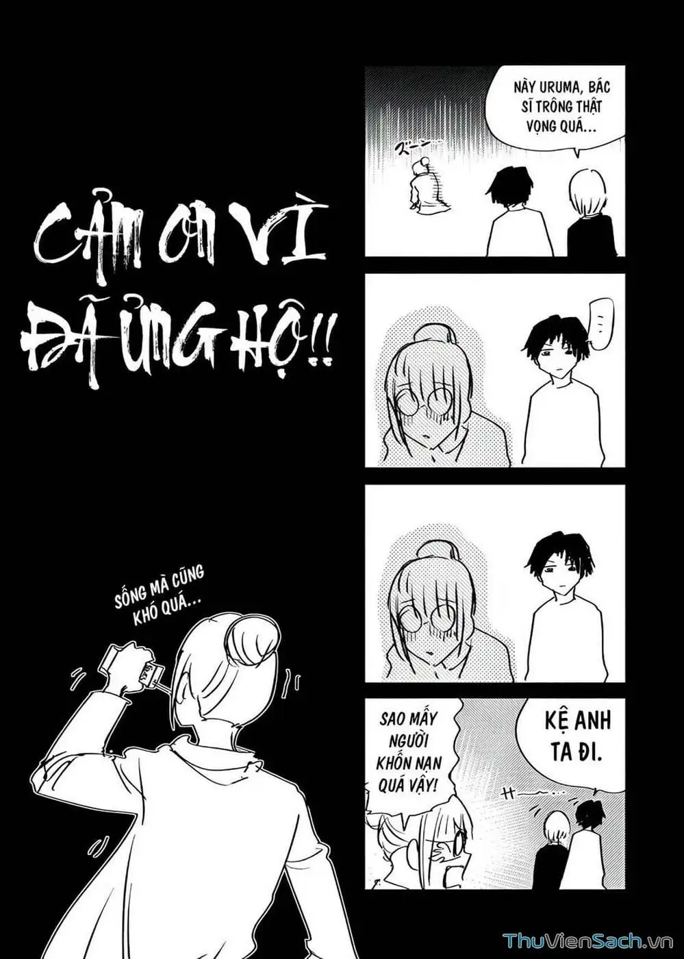 Truyện Tranh Lục Nhân Thập Tự Giá - Juujika No Rokunin trang 2