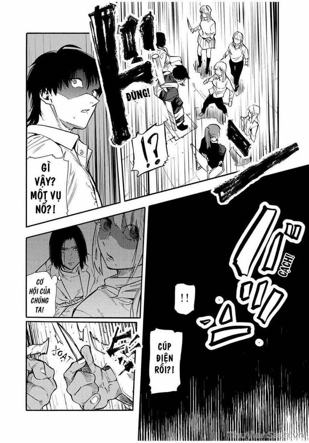 Truyện Tranh Lục Nhân Thập Tự Giá - Juujika No Rokunin trang 2